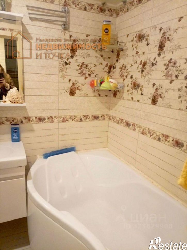 2-комн квартира ул Городская, 4,  д. 4