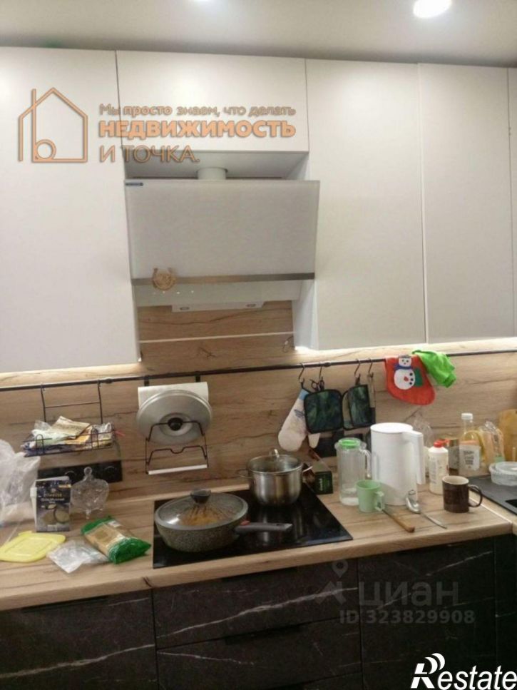 2-комн квартира ул Городская, 4,  д. 4