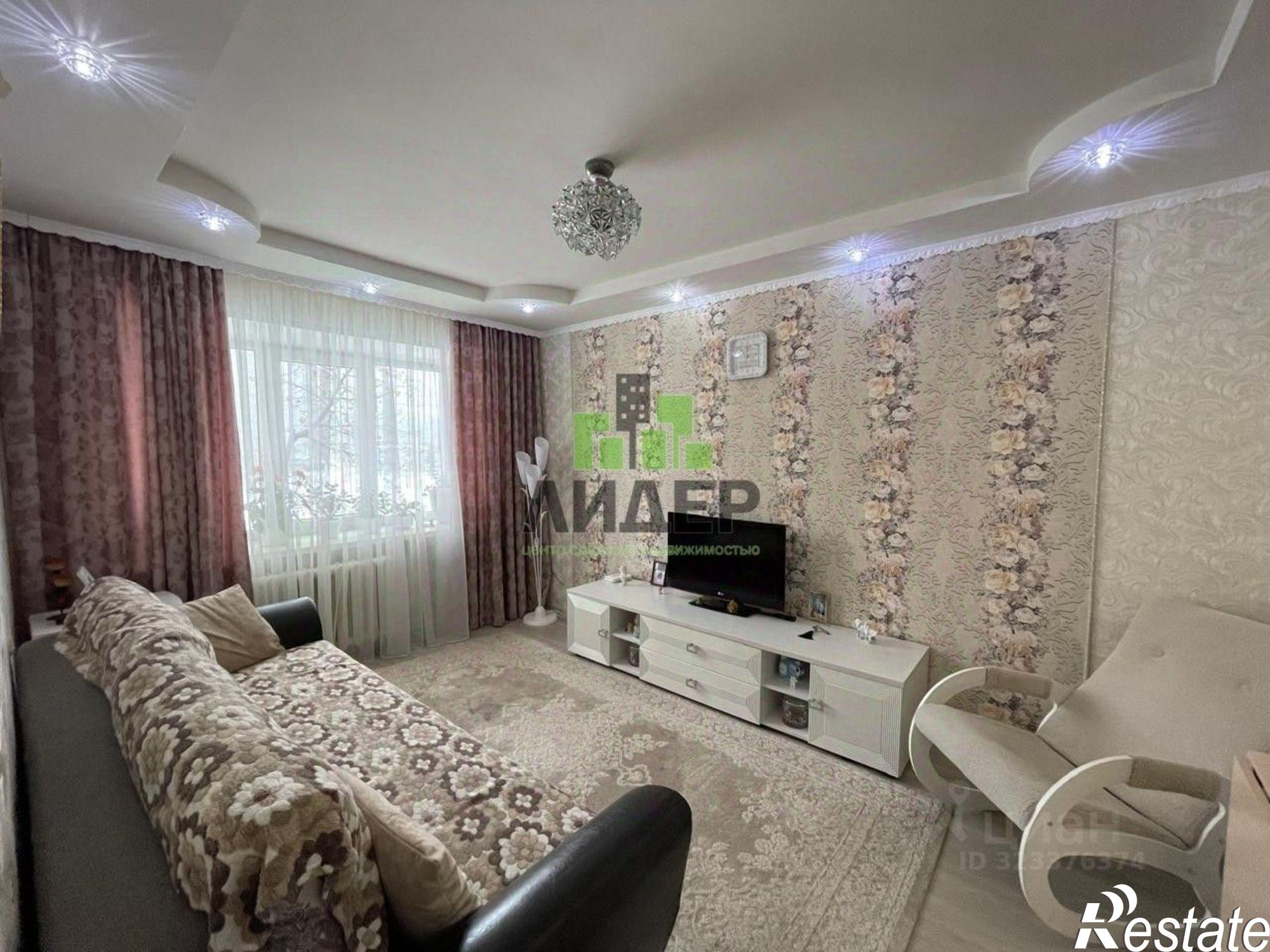 Купить квартиру за 3 350 000 рублей на улица Ленина, 46