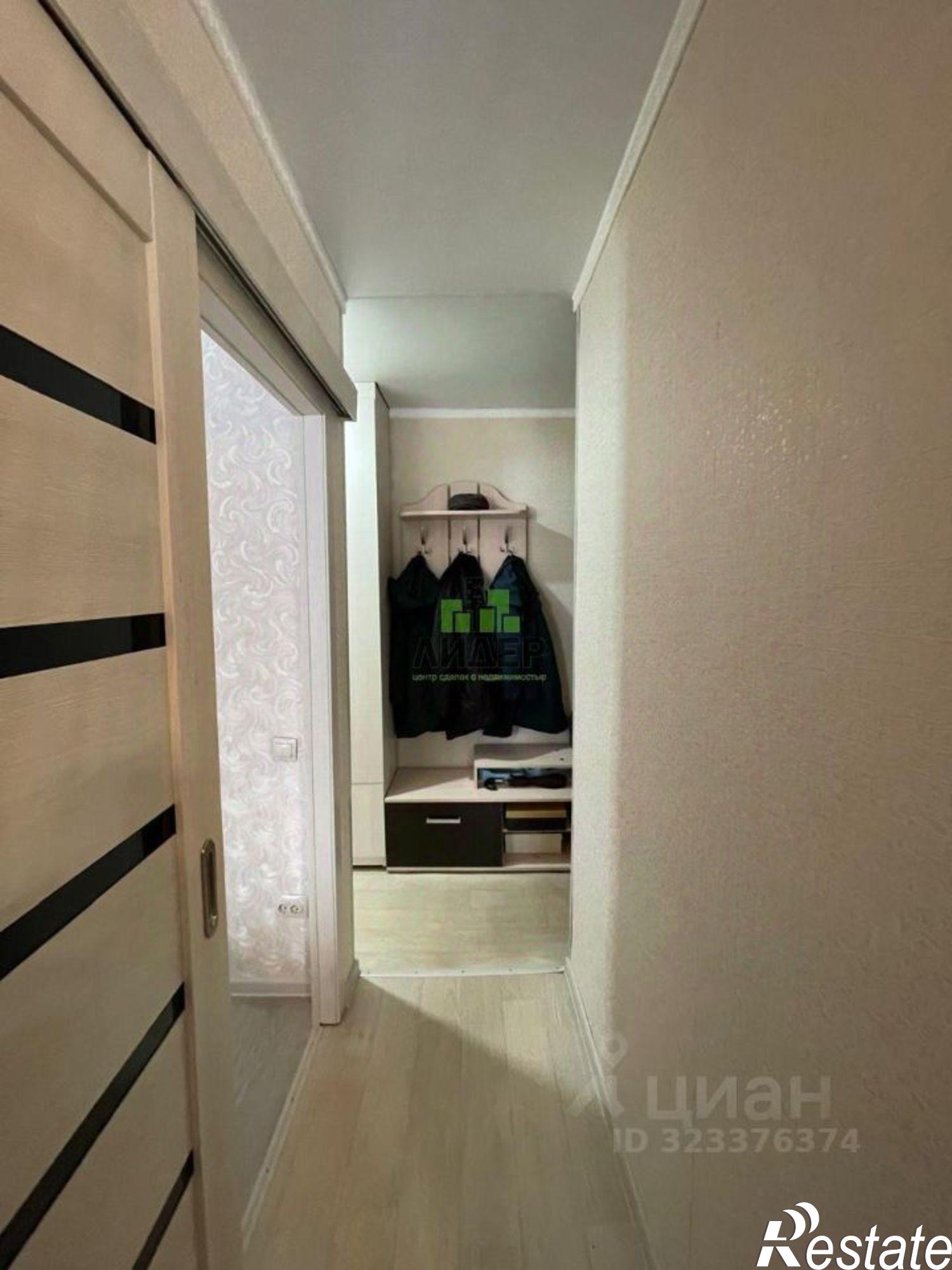 Купить квартиру за 3 350 000 рублей на улица Ленина, 46