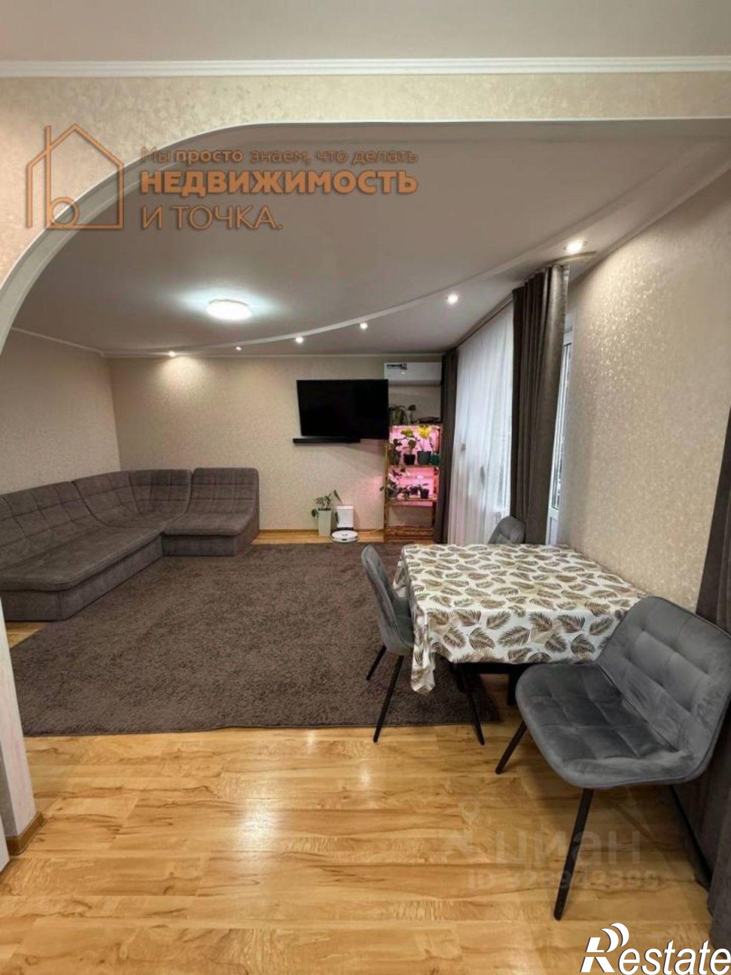 Купить квартиру за 5 800 000 рублей на Комсомольский проспект, 52