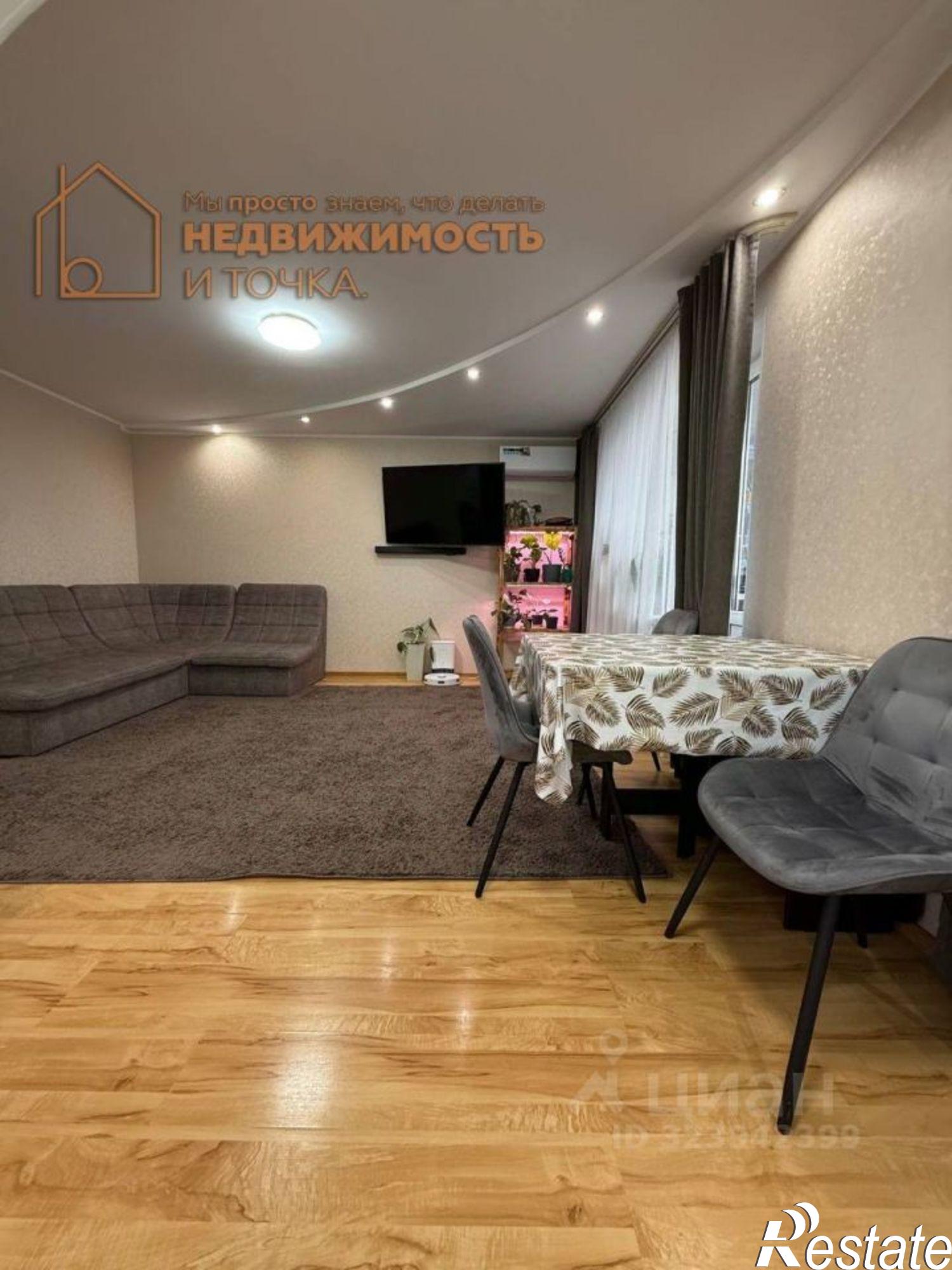 Купить квартиру за 5 800 000 рублей на Комсомольский проспект, 52