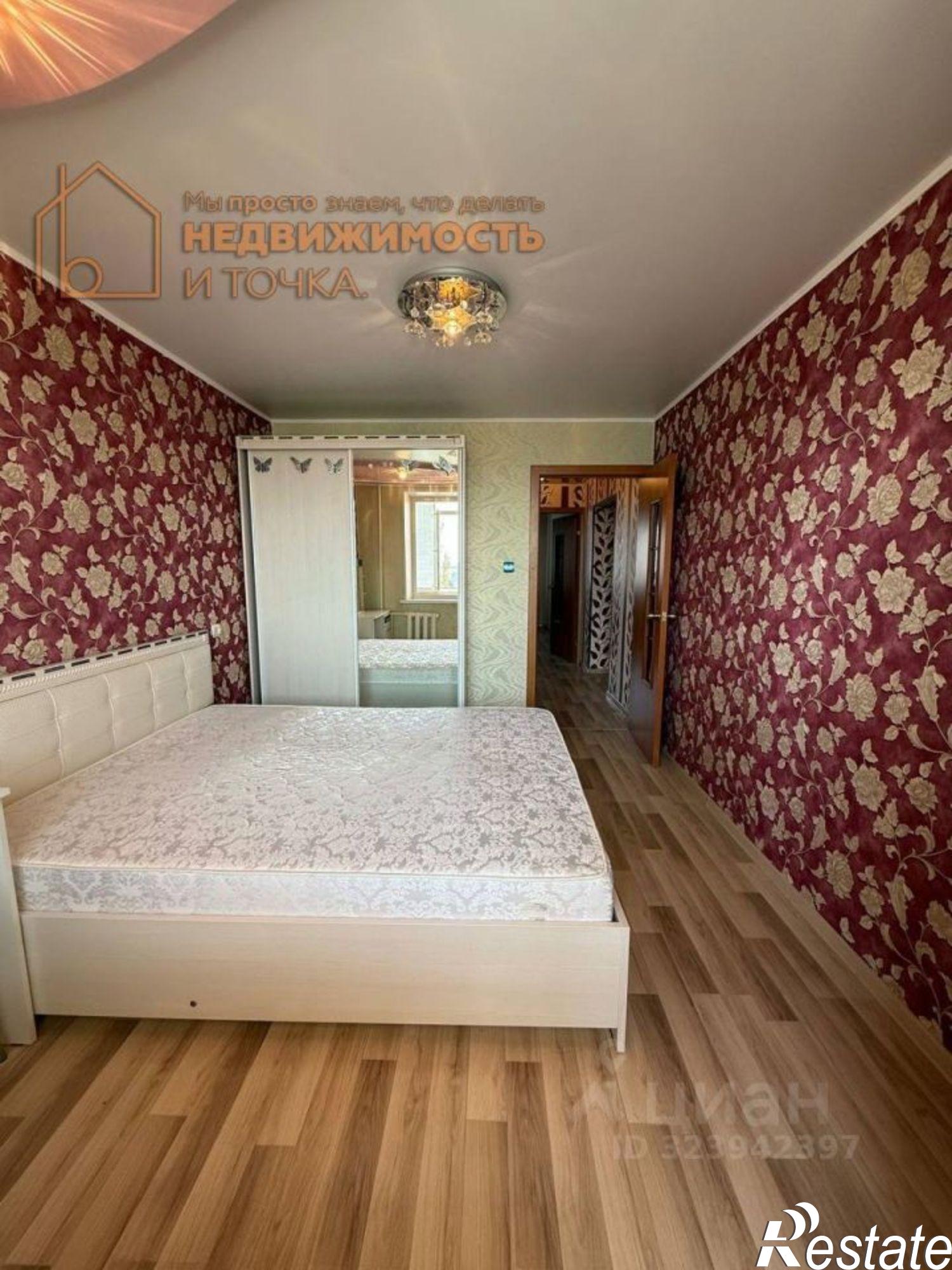 Купить квартиру за 6 050 000 рублей на Дорожная улица, 55