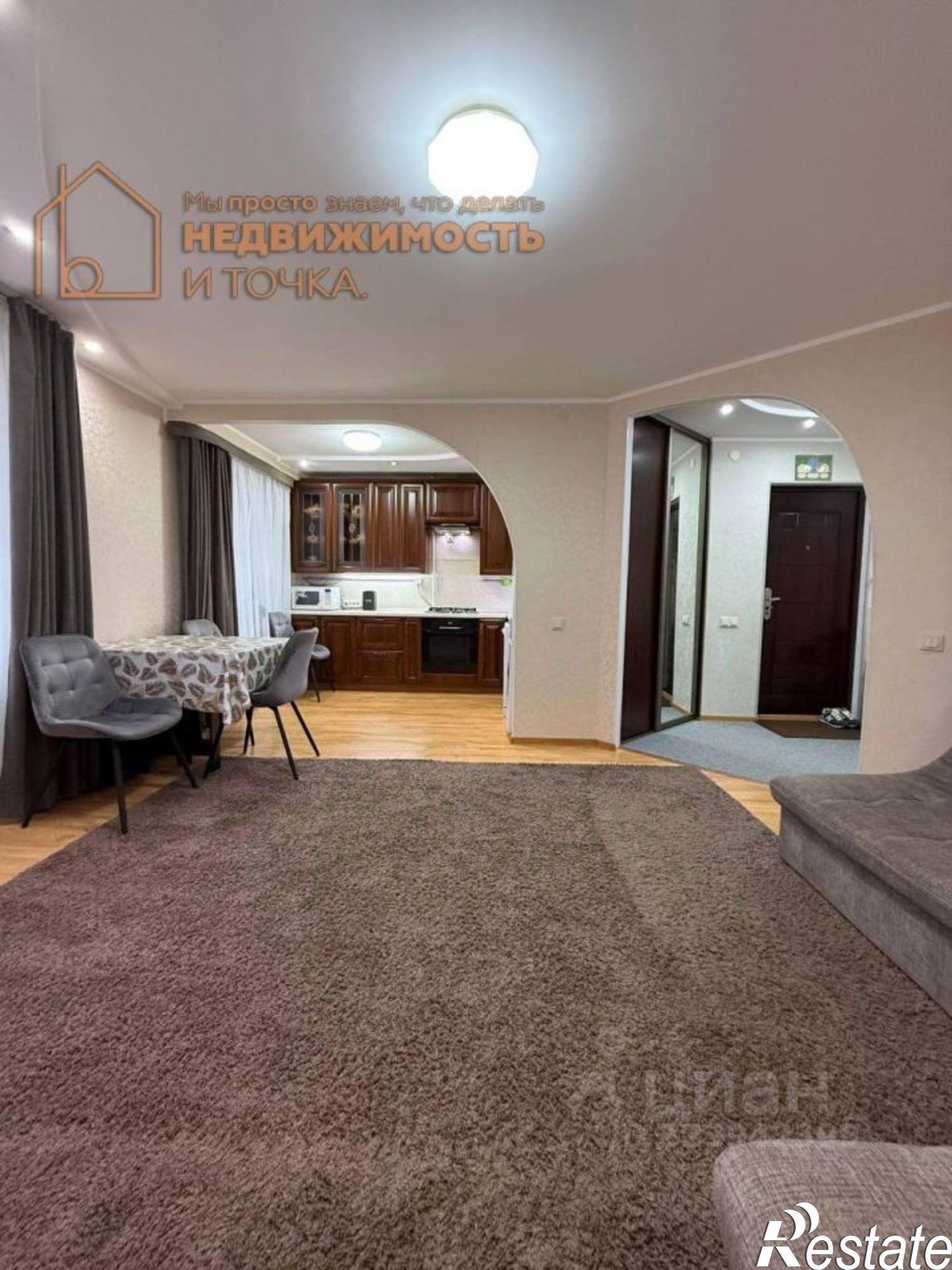 Купить квартиру за 5 800 000 рублей на Комсомольский проспект, 52