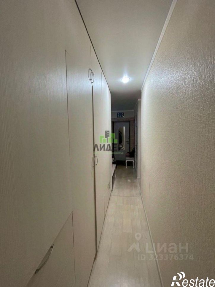 2-комн квартира улица Ленина, 46,  д. 46