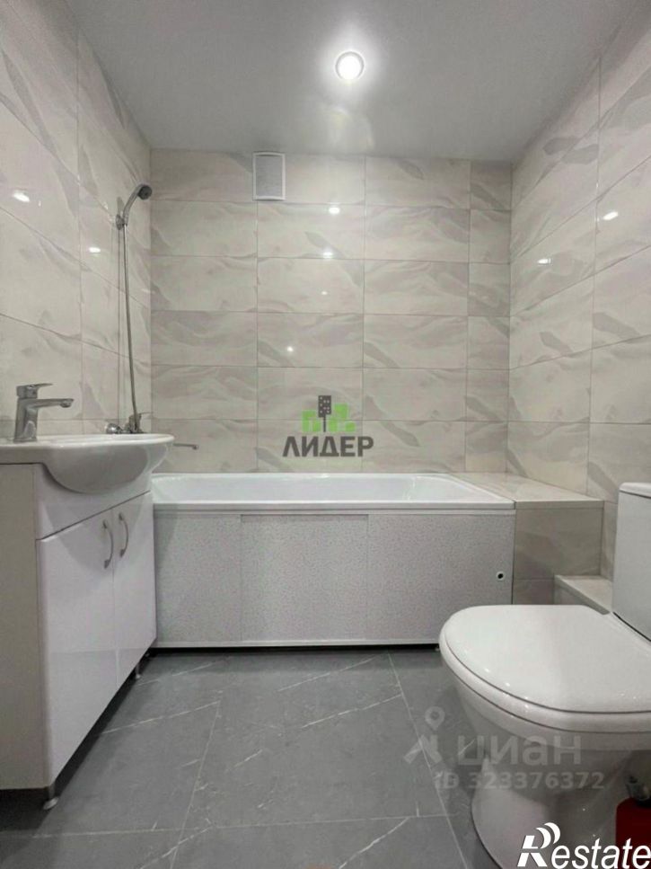 1-комн квартира улица Ленина, 10Б к1,  д. 10Б к1