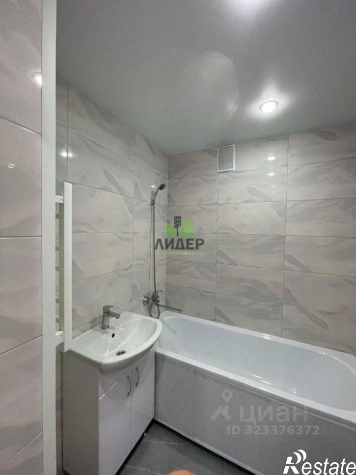 1-комн квартира улица Ленина, 10Б к1,  д. 10Б к1