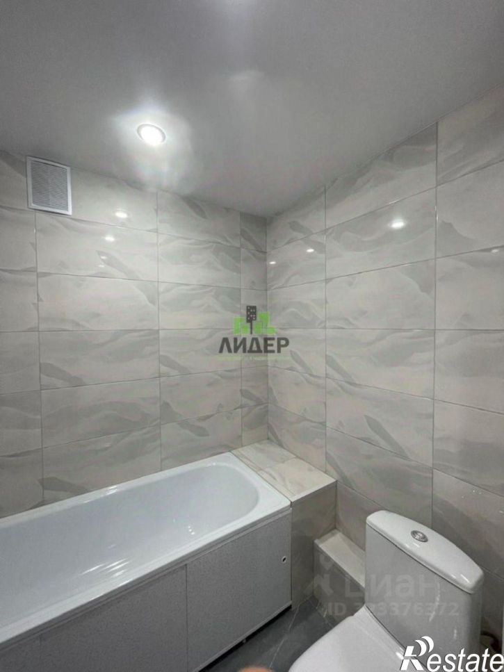 1-комн квартира улица Ленина, 10Б к1,  д. 10Б к1