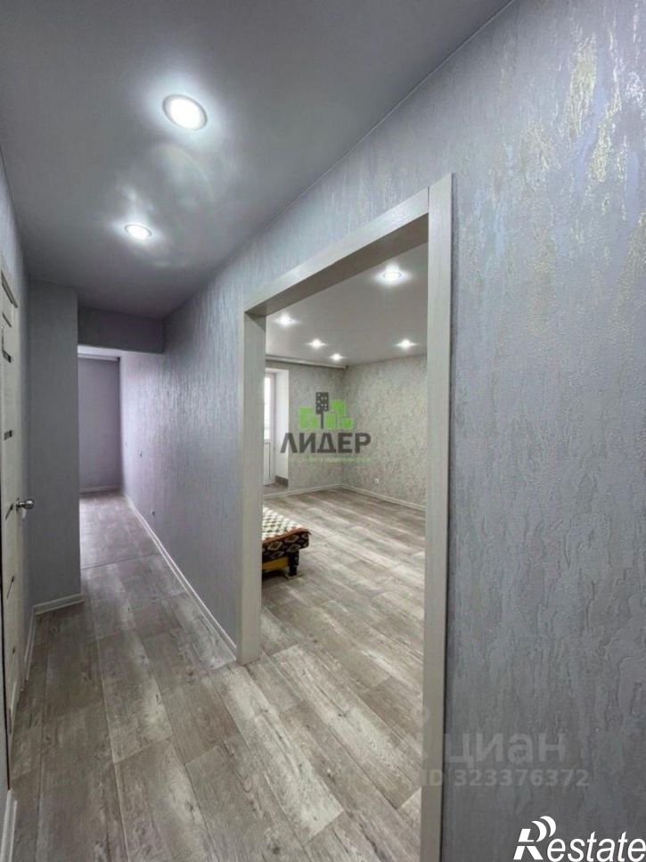 1-комн квартира улица Ленина, 10Б к1,  д. 10Б к1