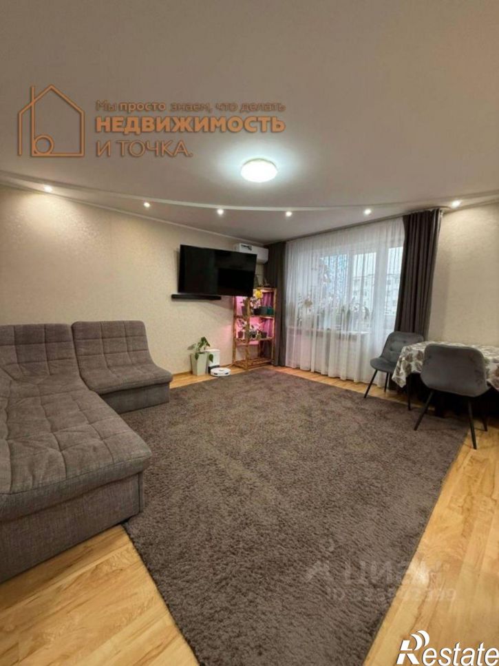 3-комн квартира Комсомольский проспект, 52,  д. 52