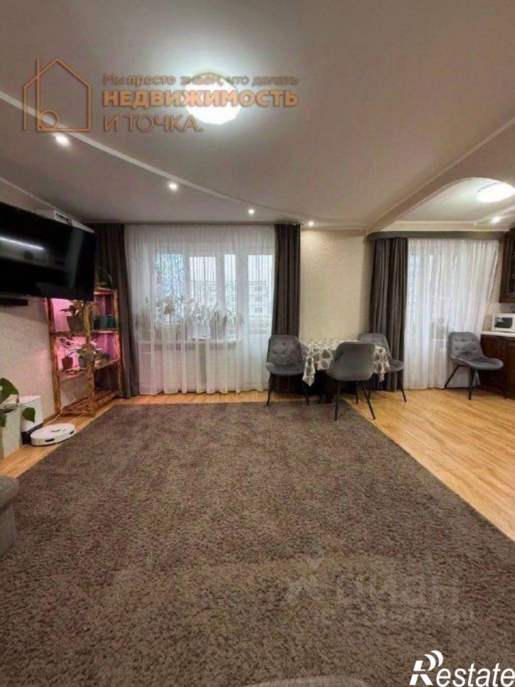 3-комн квартира Комсомольский проспект, 52,  д. 52