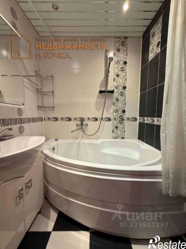 3-комн квартира Дорожная улица, 55,  д. 55