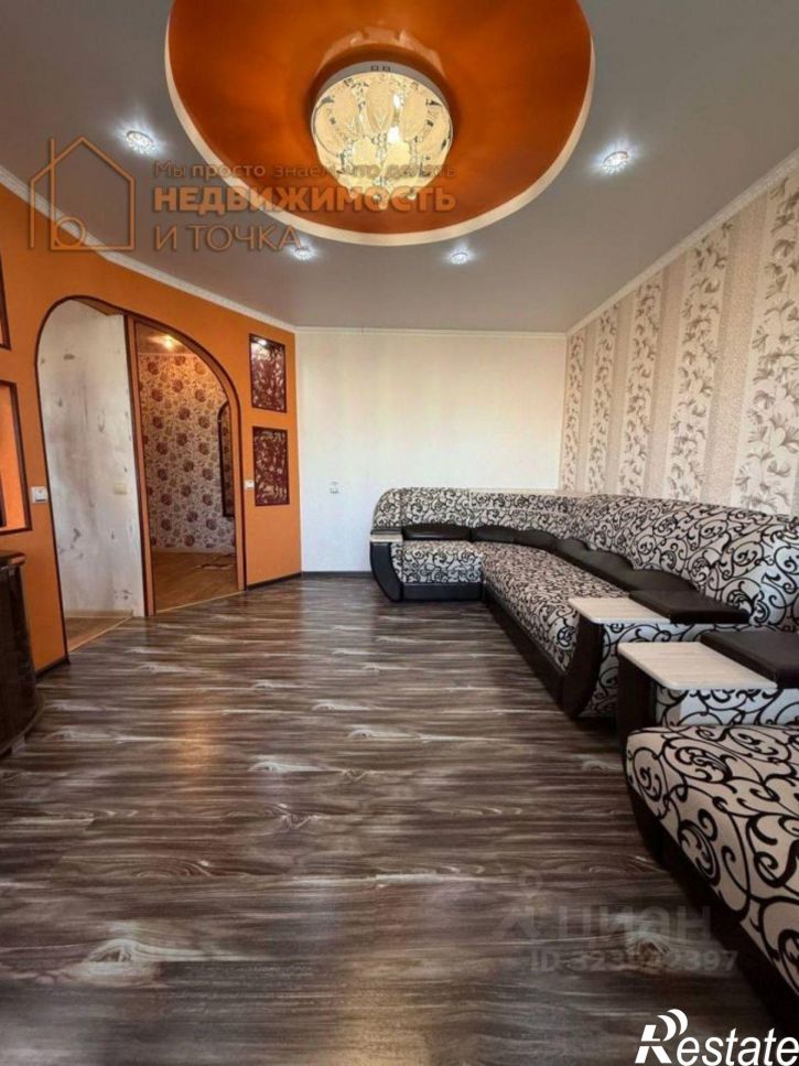 3-комн квартира Дорожная улица, 55,  д. 55