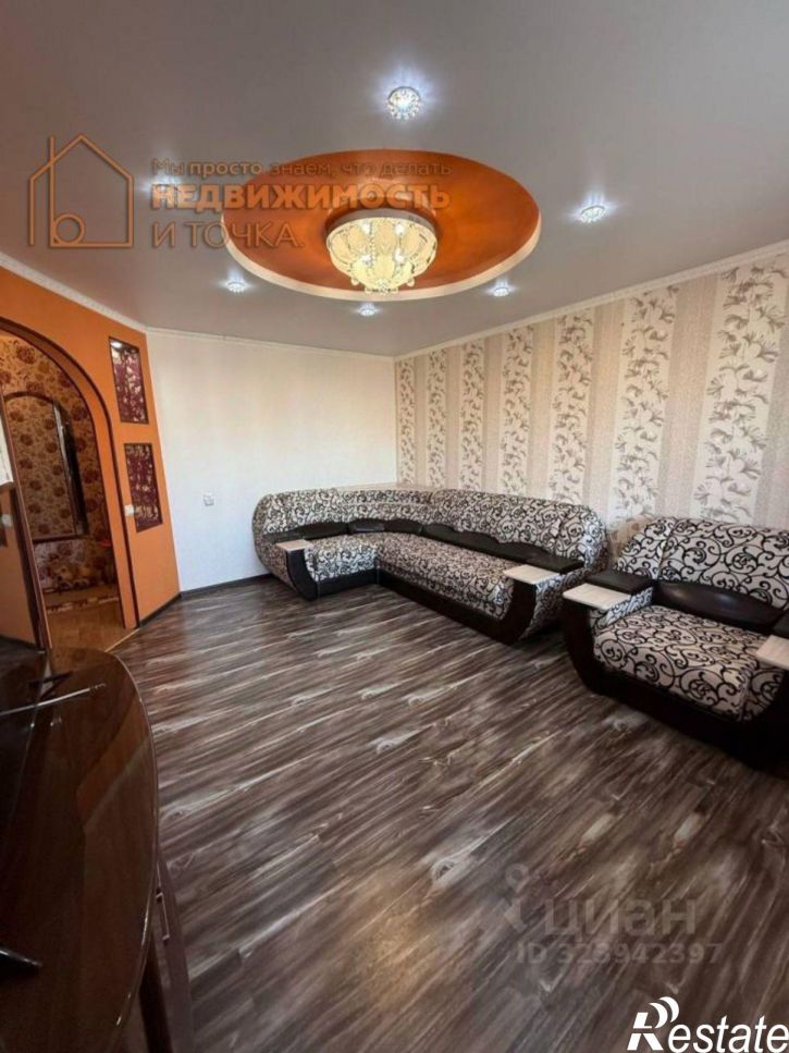 3-комн квартира Дорожная улица, 55,  д. 55