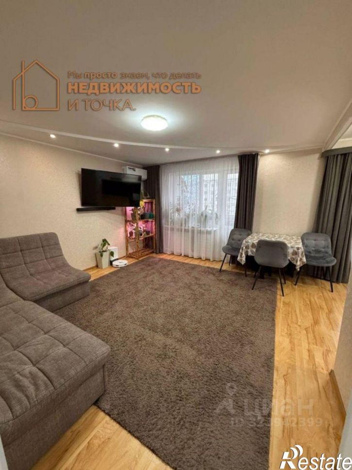 3-комн квартира Комсомольский проспект, 52,  д. 52