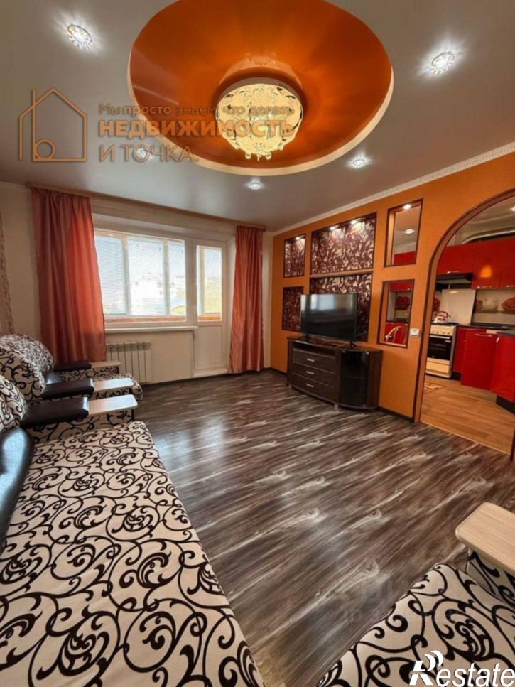 3-комн квартира Дорожная улица, 55,  д. 55