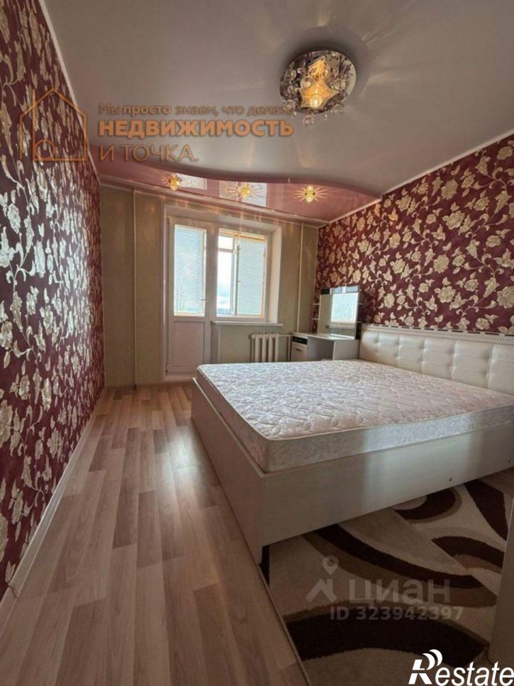 3-комн квартира Дорожная улица, 55,  д. 55