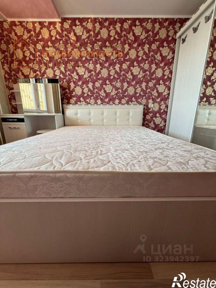 3-комн квартира Дорожная улица, 55,  д. 55