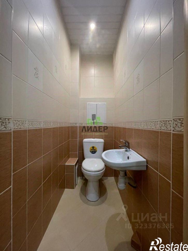 3-комн квартира ул Ленина, 52Б,  д. 52Б