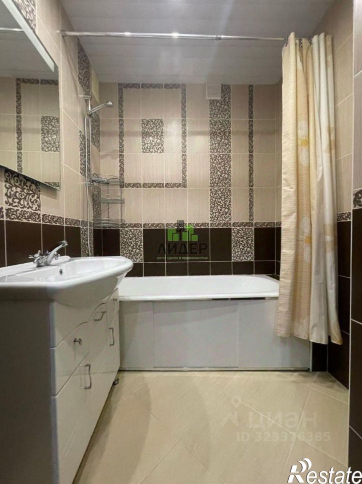 3-комн квартира ул Ленина, 52Б,  д. 52Б