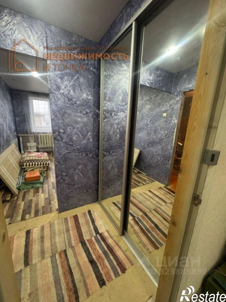 2-комн квартира улица Строителей, 61А,  д. 61А