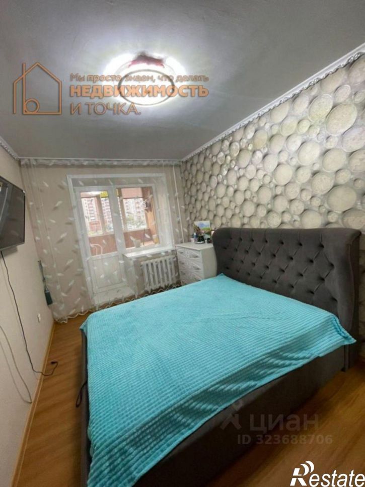 3-комн квартира Комсомольский проспект, 41Б,  д. 41Б