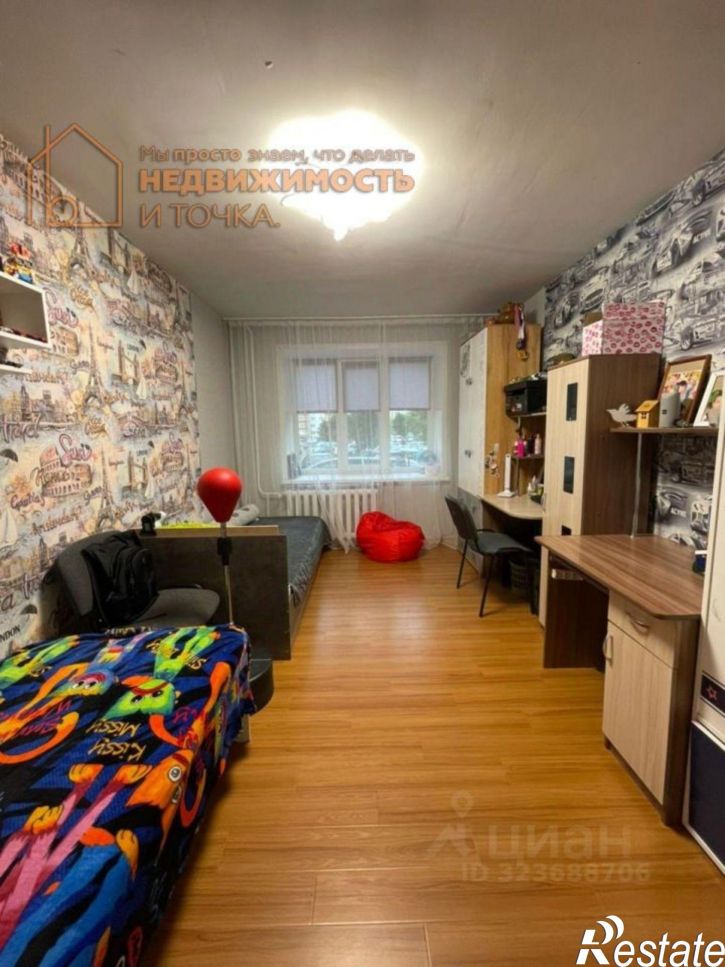 3-комн квартира Комсомольский проспект, 41Б,  д. 41Б