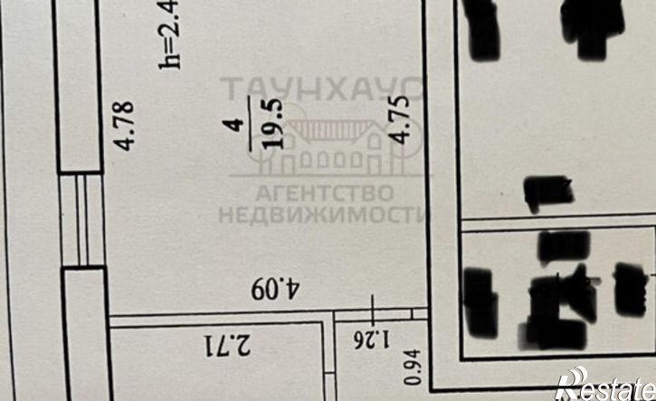 1-комн квартира улица Ленина, 84,  д. 84