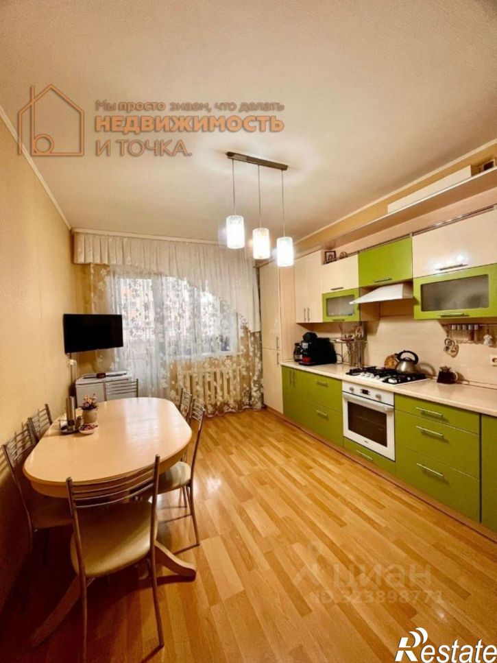 2-комн квартира улица Карла Маркса, 15Б,  д. 15Б