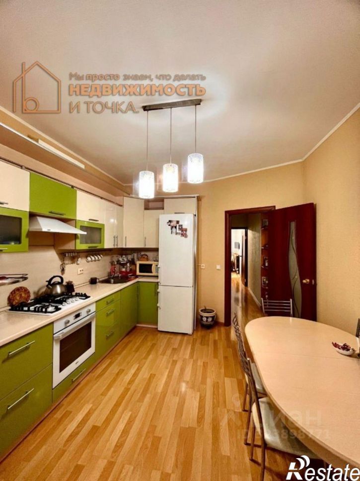 2-комн квартира улица Карла Маркса, 15Б,  д. 15Б