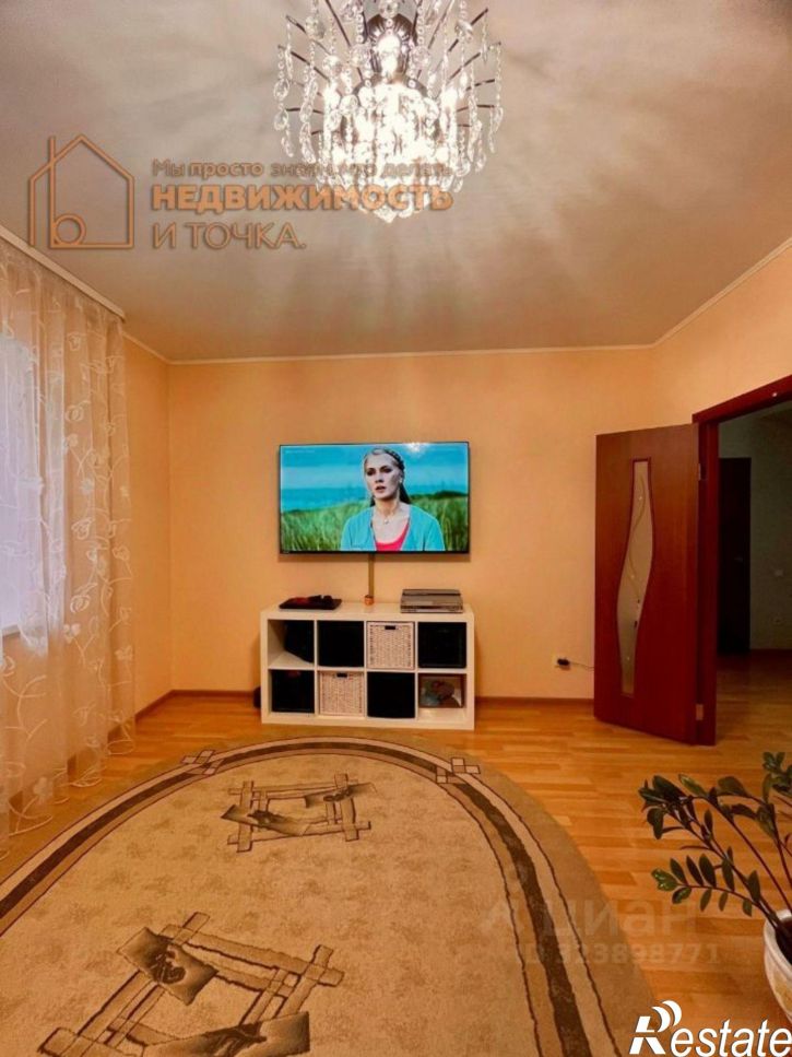 2-комн квартира улица Карла Маркса, 15Б,  д. 15Б