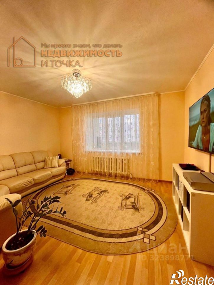 2-комн квартира улица Карла Маркса, 15Б,  д. 15Б