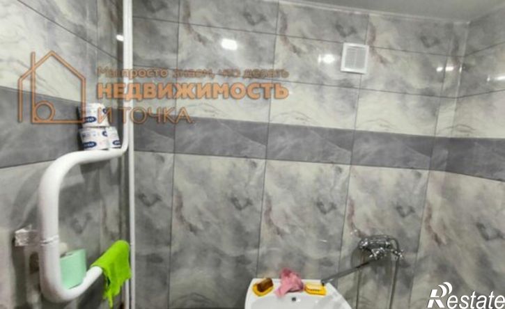 1-комн квартира улица Ленина, 8А,  д. 8А