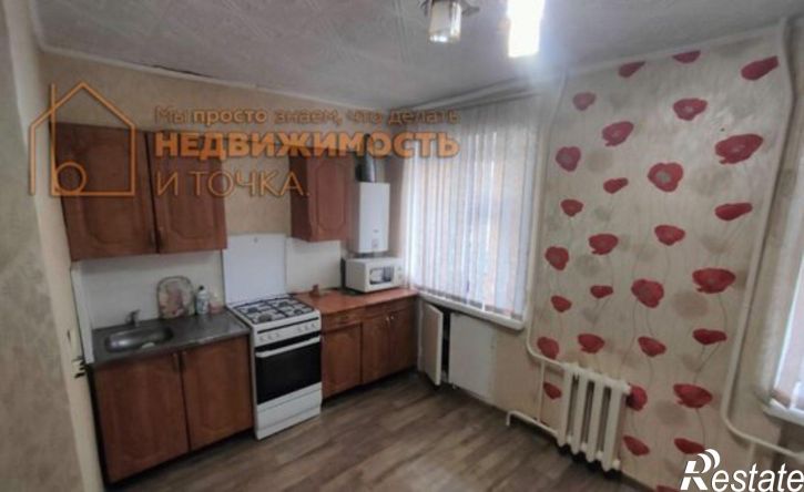 1-комн квартира улица Ленина, 8А,  д. 8А