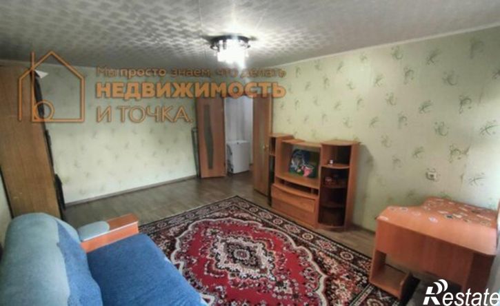 1-комн квартира улица Ленина, 8А,  д. 8А