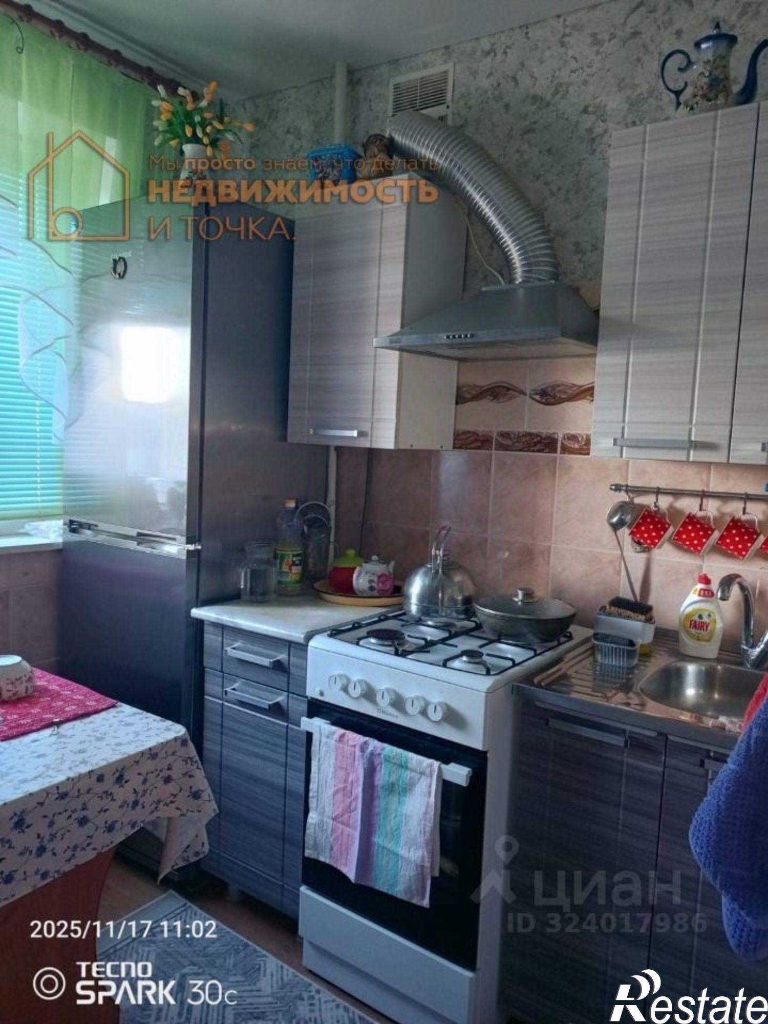 Купить квартиру за 2 570 000 рублей на Социалистическая улица, 75В