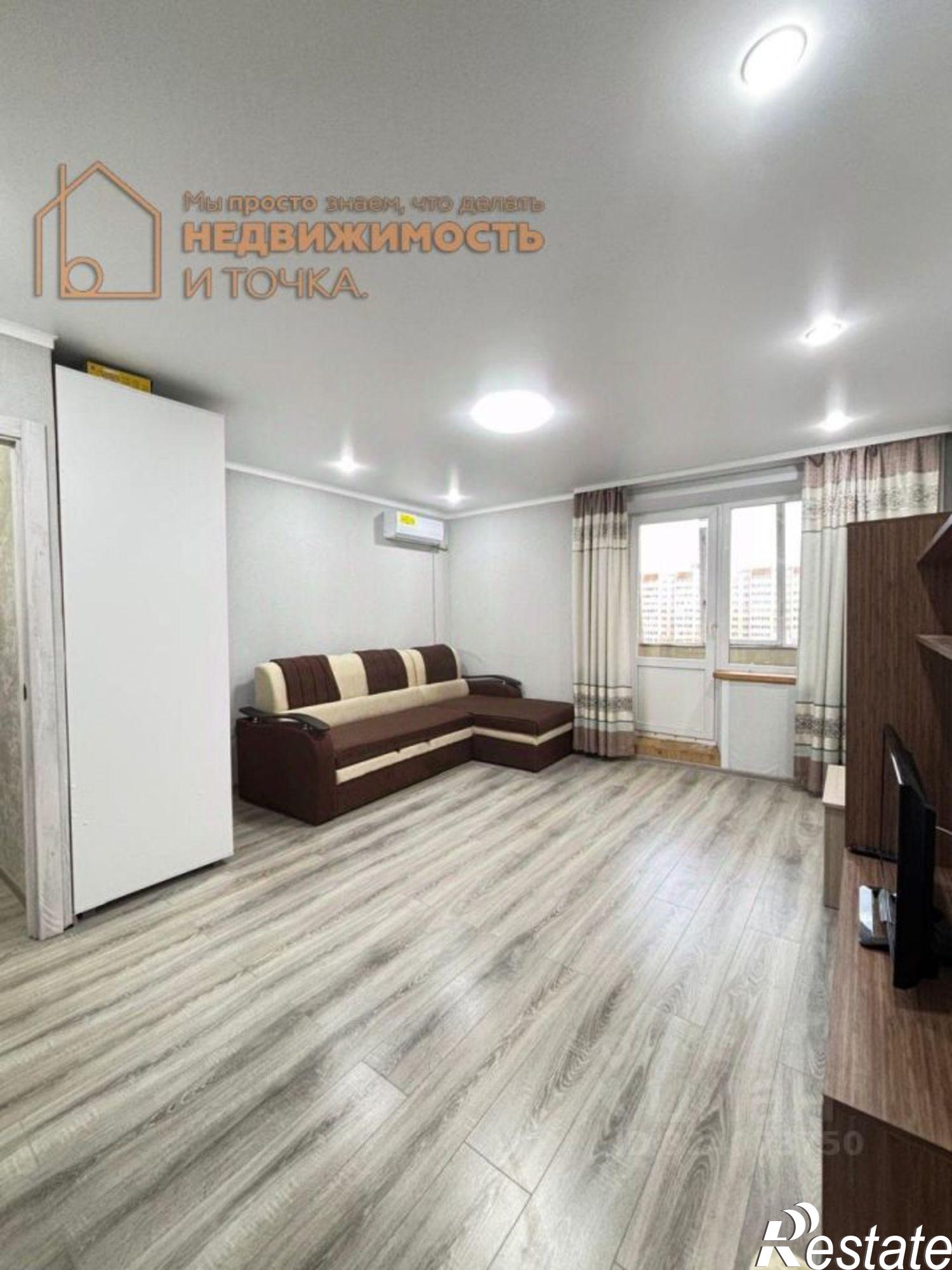 Купить квартиру за 3 300 000 рублей на улица Ленина, 45