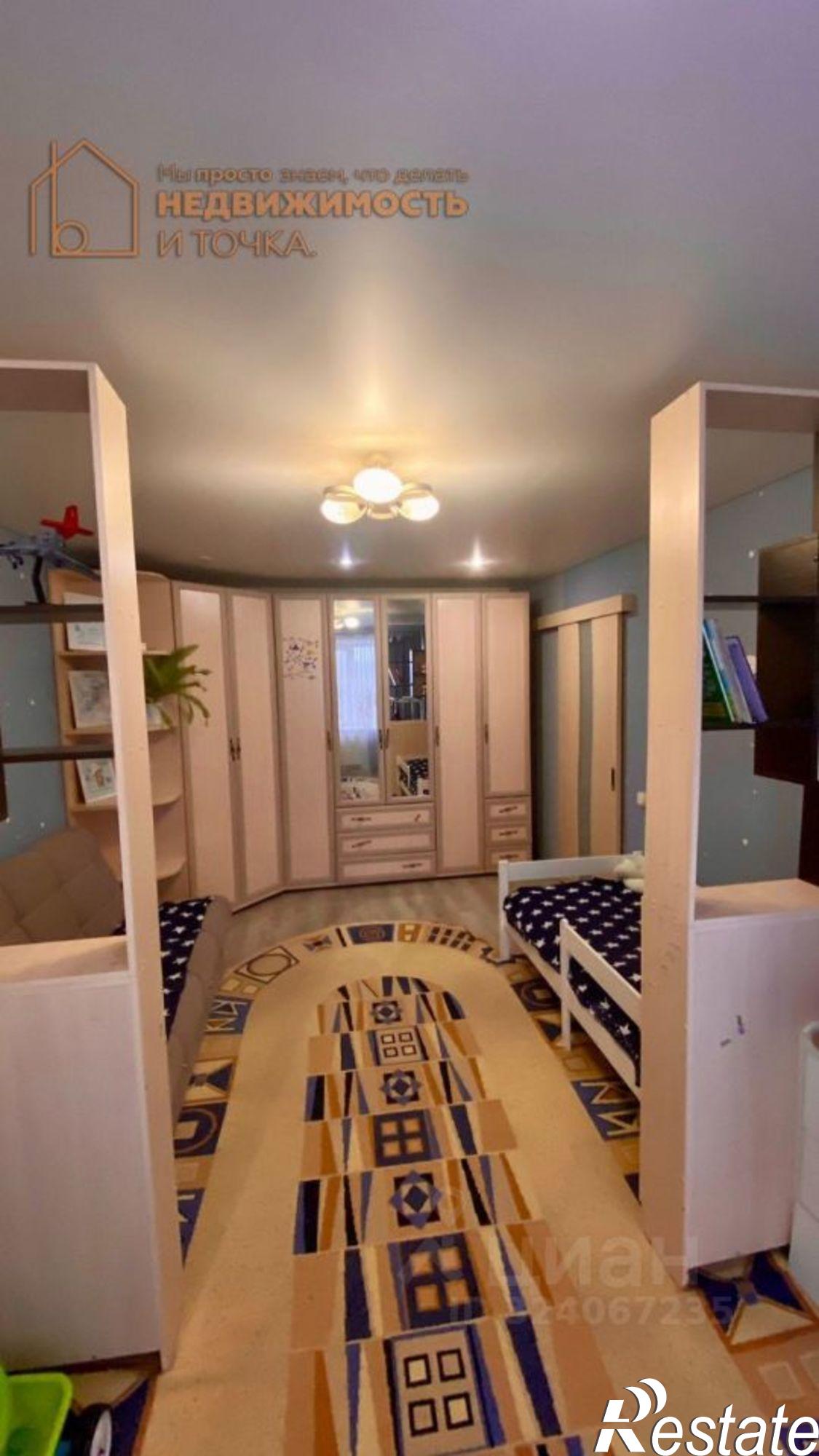 Купить квартиру за 7 150 000 рублей на улица Карла Маркса, 21