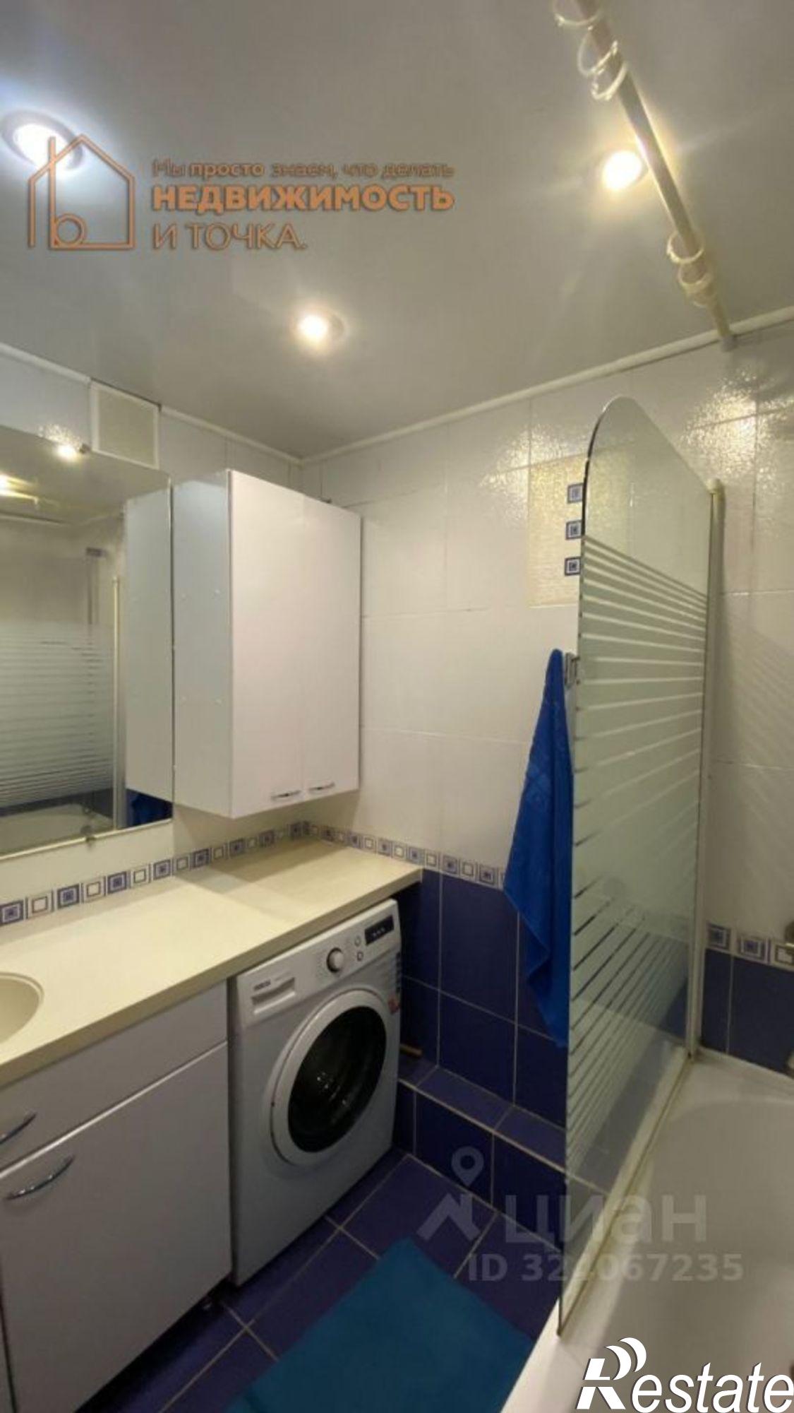 Купить квартиру за 7 150 000 рублей на улица Карла Маркса, 21