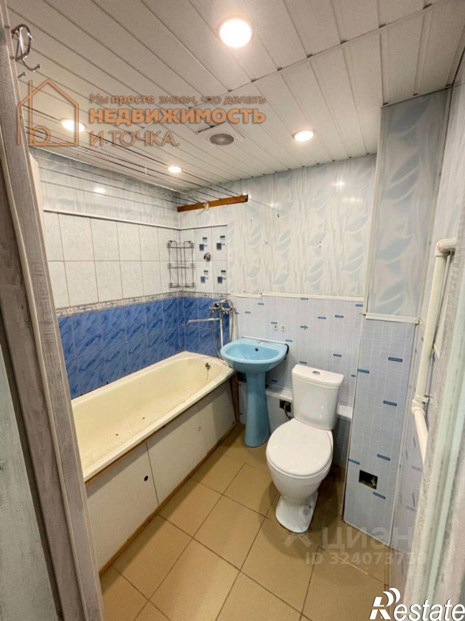 Купить квартиру за 3 300 000 рублей на улица Ленина, 45