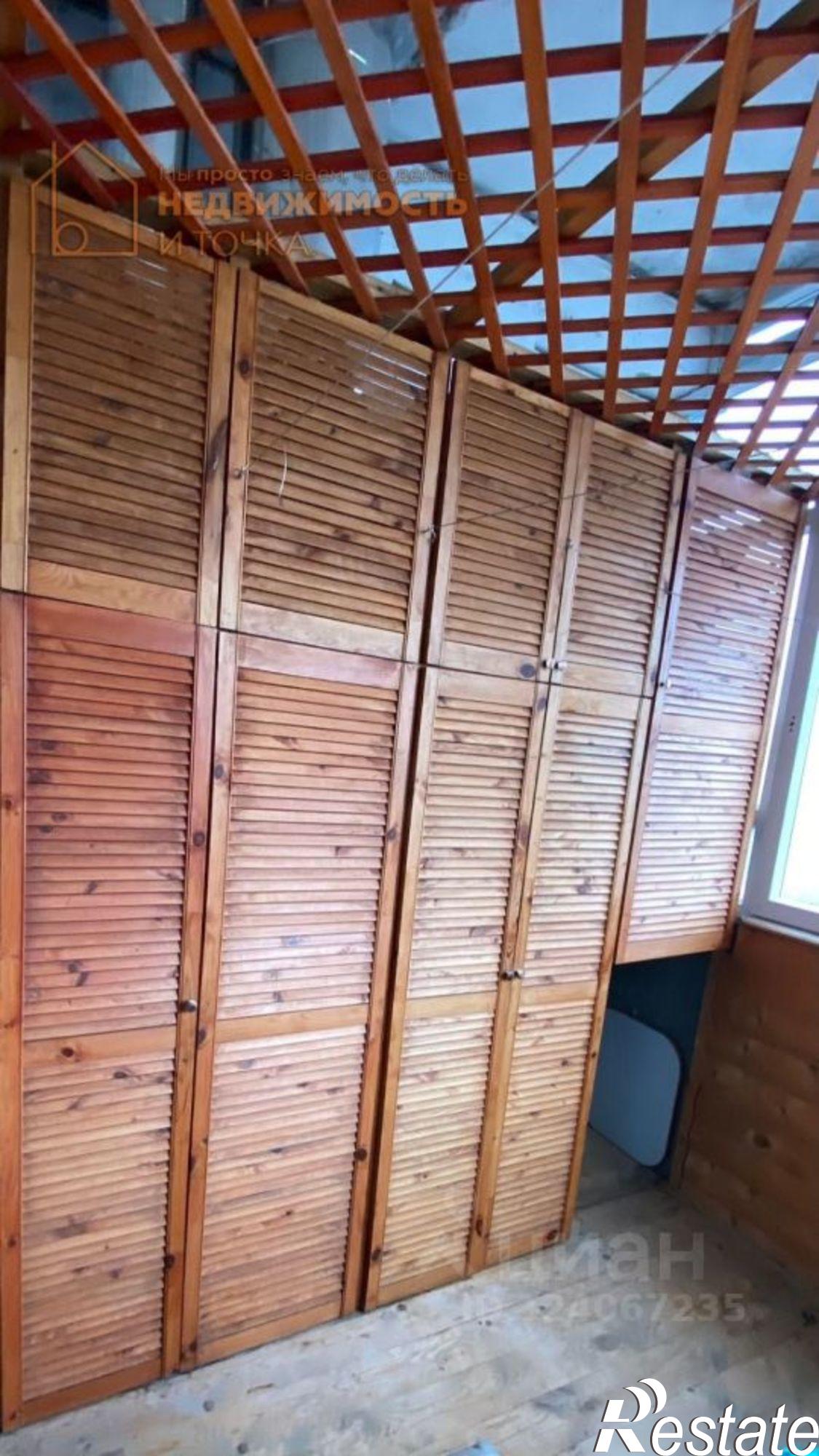 Купить квартиру за 7 150 000 рублей на улица Карла Маркса, 21