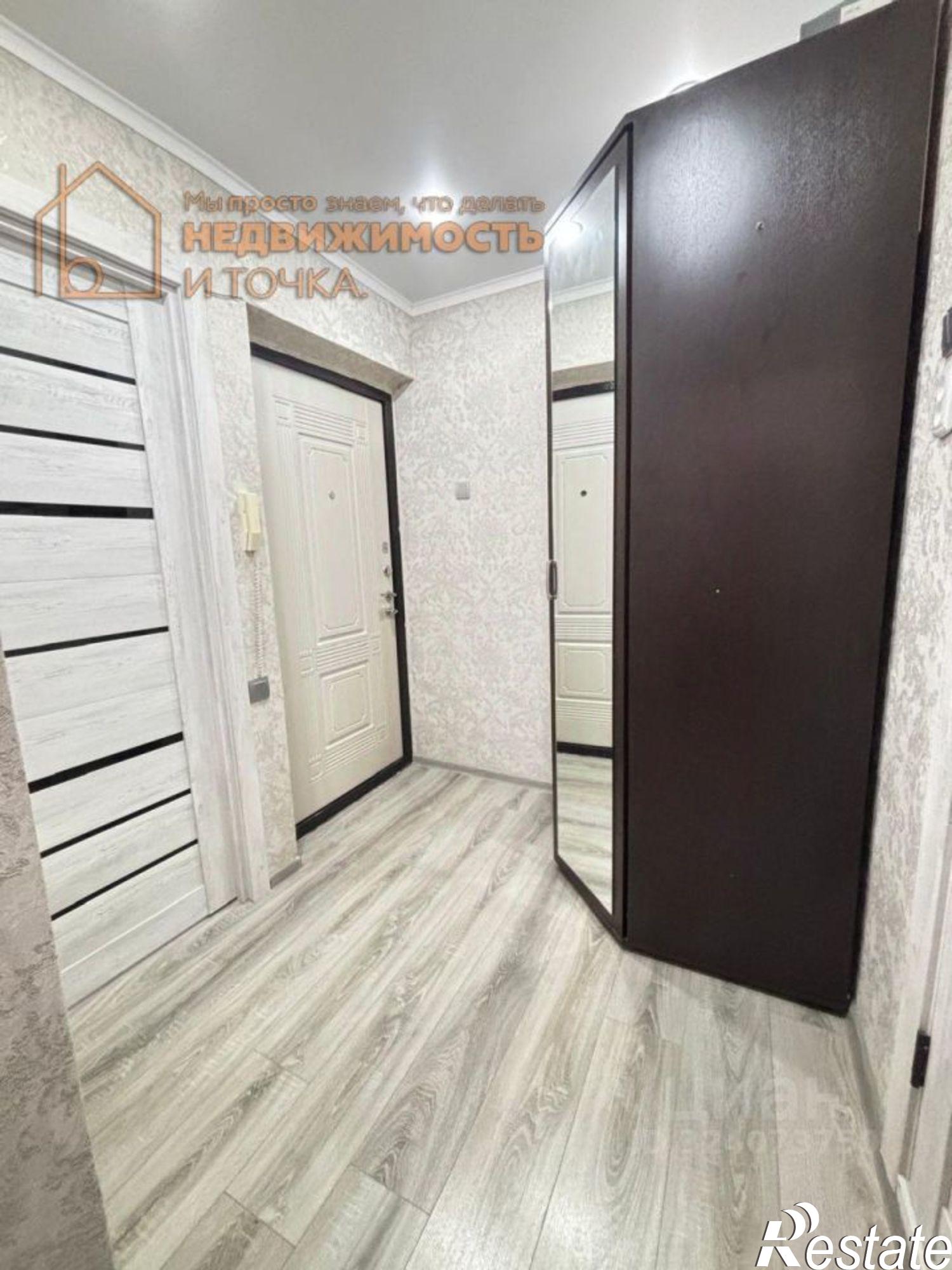 Купить квартиру за 3 300 000 рублей на улица Ленина, 45