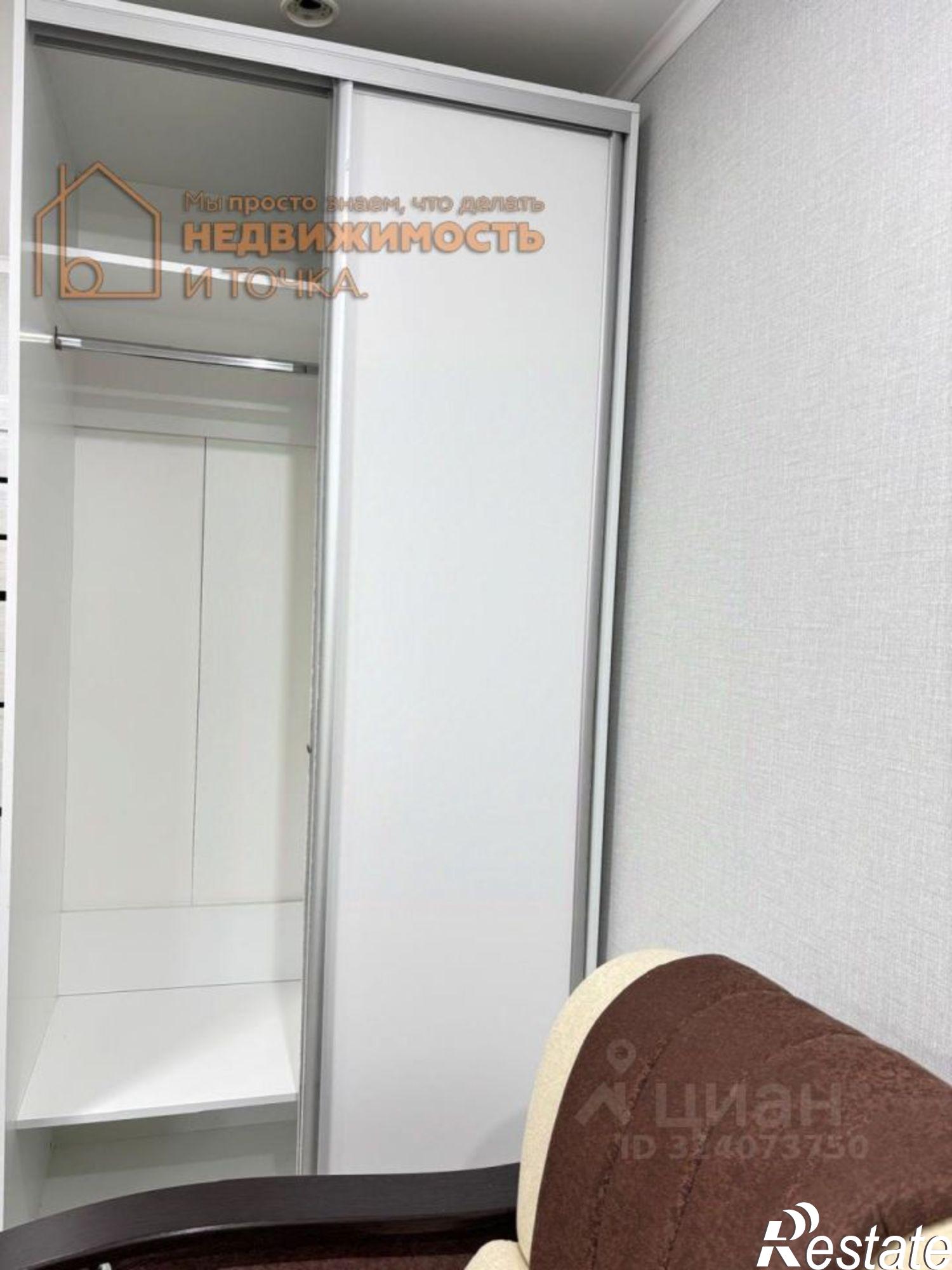 Купить квартиру за 3 300 000 рублей на улица Ленина, 45