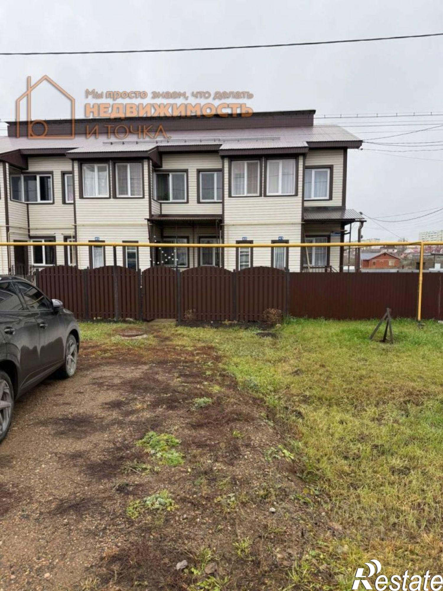 Купить квартиру за 3 300 000 рублей на ул Полевая, 2Б