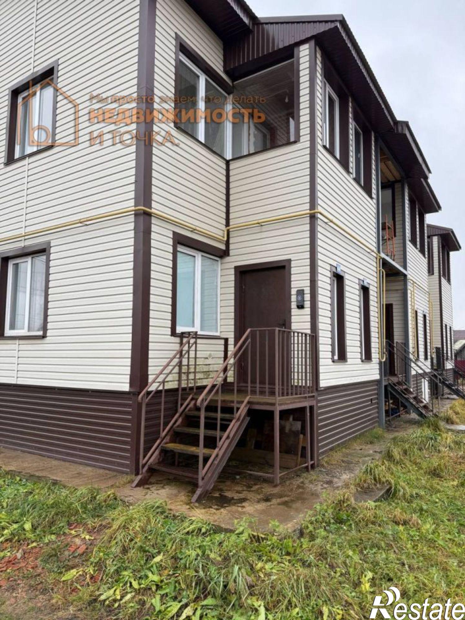 Купить квартиру за 3 300 000 рублей на ул Полевая, 2Б