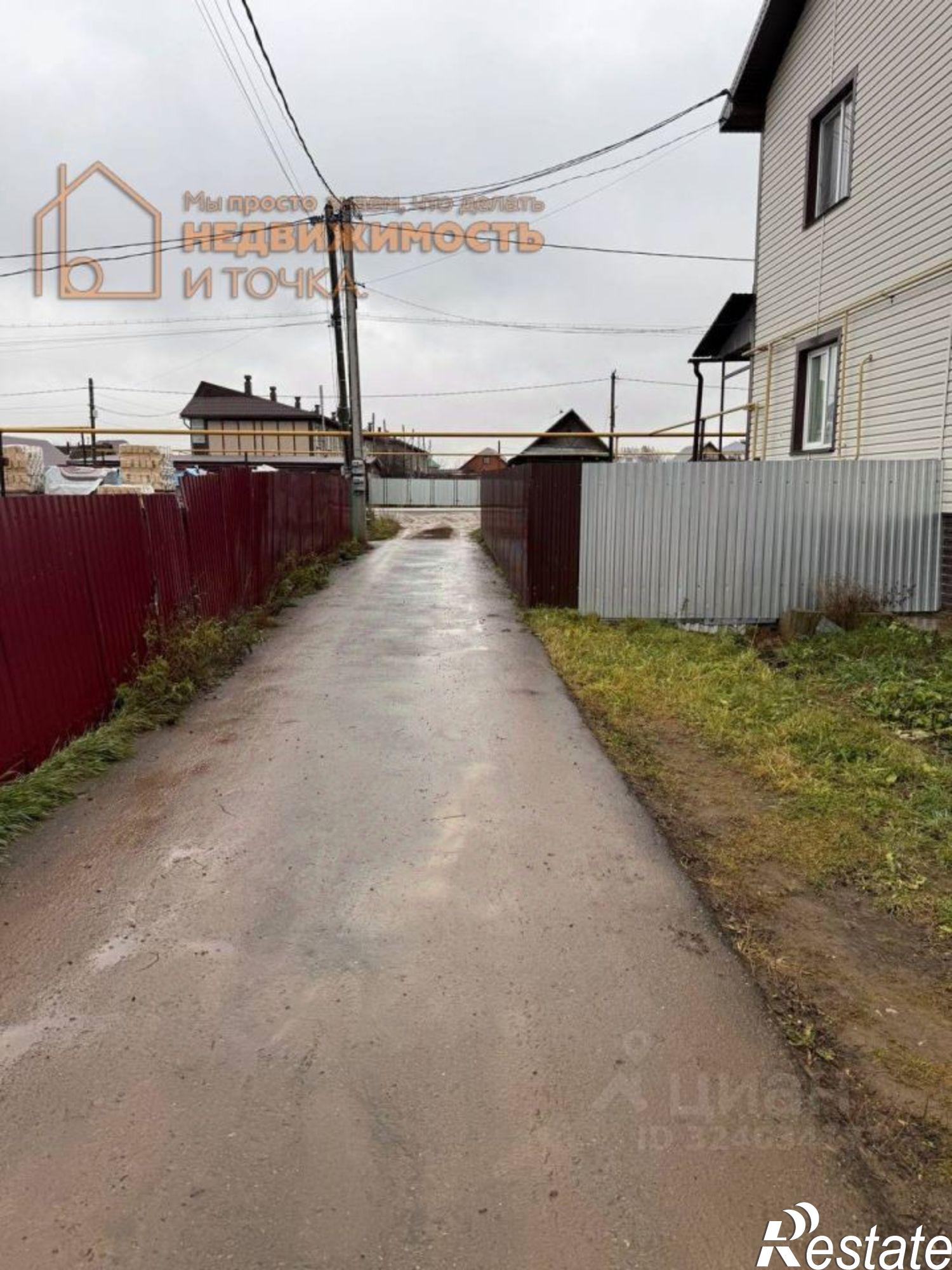 Купить квартиру за 3 300 000 рублей на ул Полевая, 2Б