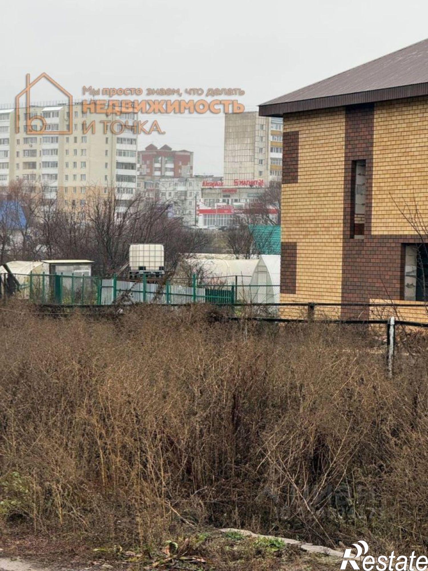 Купить квартиру за 3 300 000 рублей на ул Полевая, 2Б