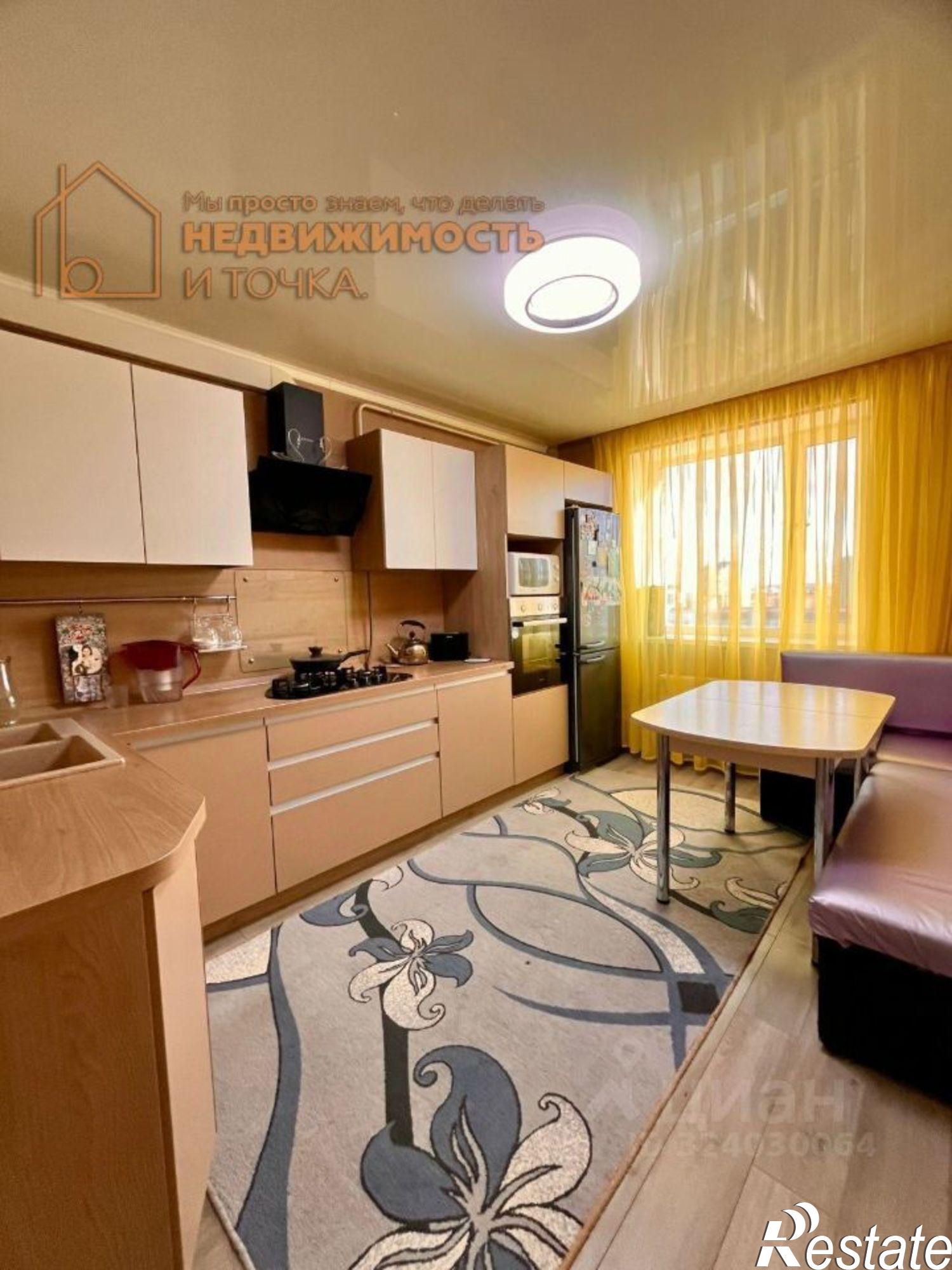 Купить квартиру за 5 900 000 рублей на Березовское шоссе, 16А