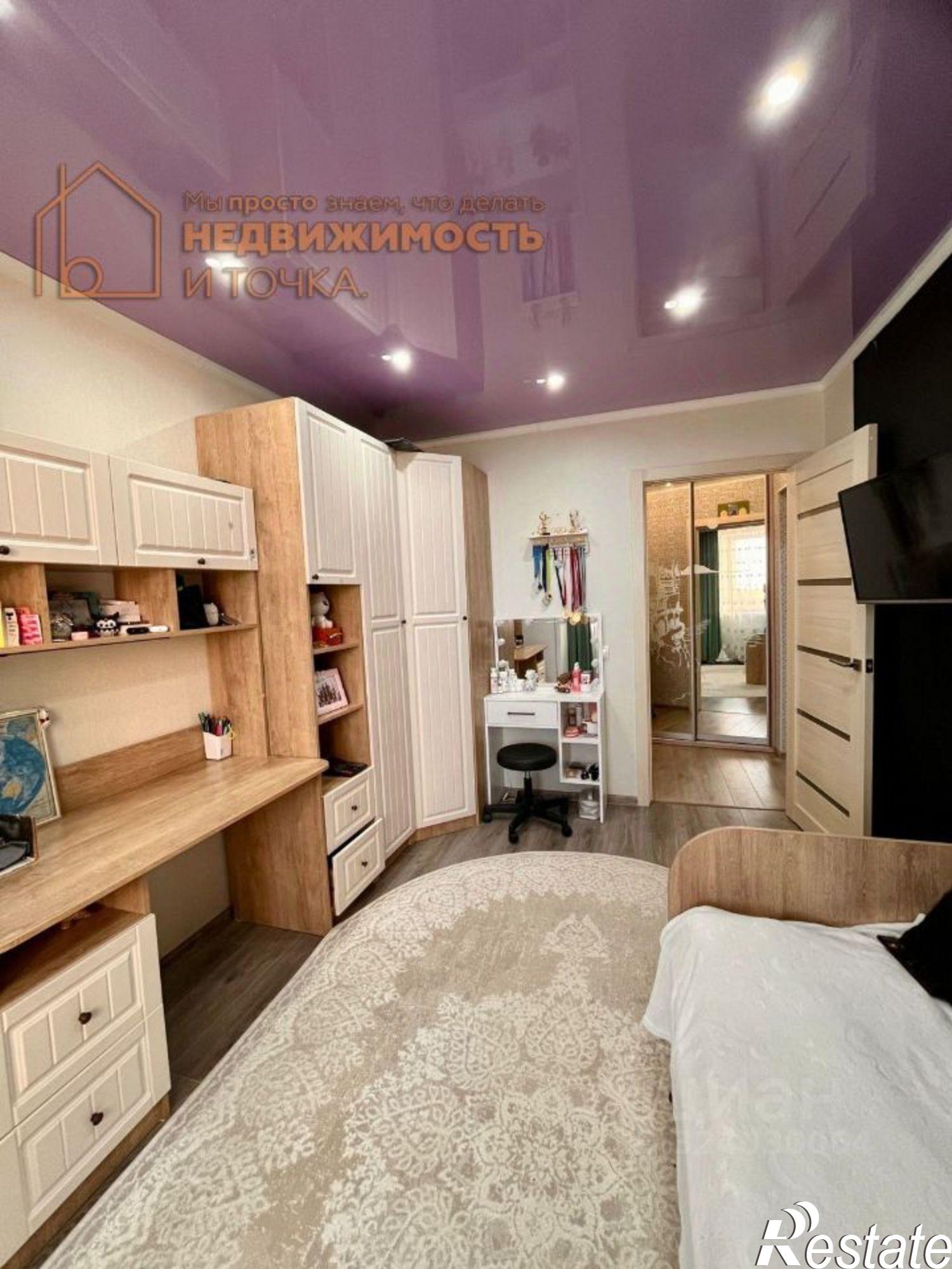 Купить квартиру за 5 900 000 рублей на Березовское шоссе, 16А