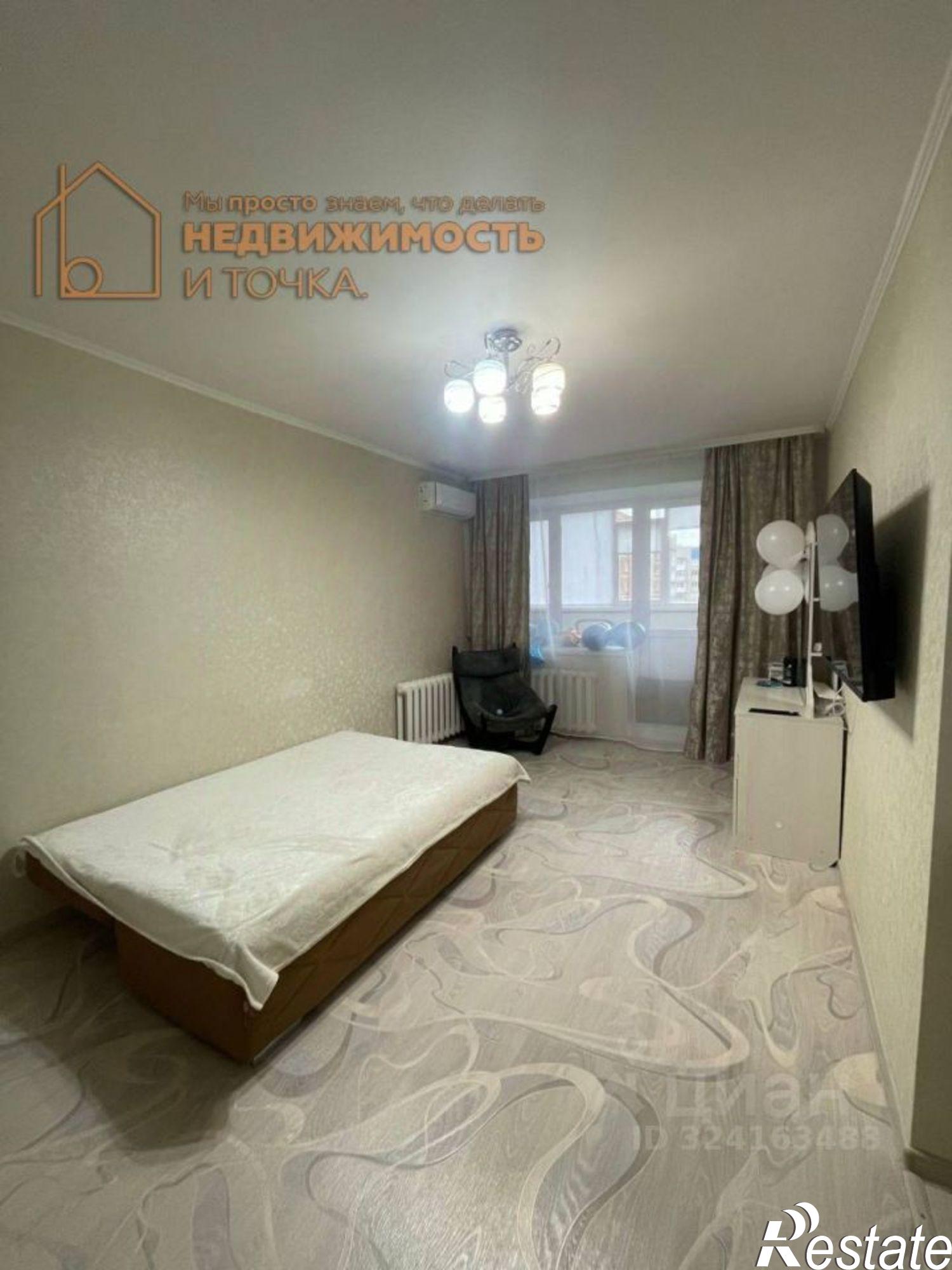 Купить квартиру за 3 500 000 рублей на Берёзовское шоссе, 10